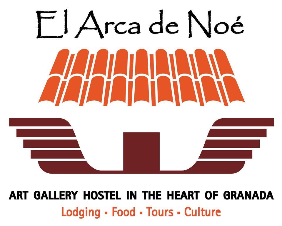 El Arca De Noe Hotel Granada Exterior photo